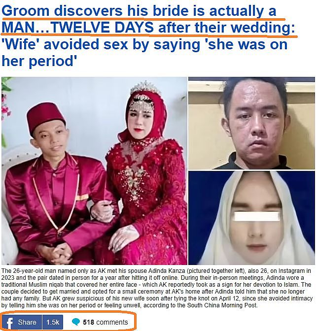 印尼男娶假新娘被关注，婚后12天才发现是同性，“伪装技能太高”（组图） - 1