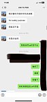 骗子代考：UNI TUTOR WeChat : Winnerhelp 骗子，一拖在拖。证据都有，十年经验，优惠。大家注意。
