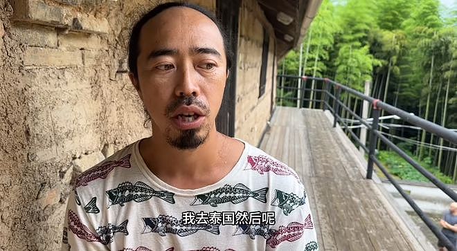 日本夫妻隐居中国农村惹争议！家中接生三个孩子，儿子遭同学嘲讽（组图） - 9
