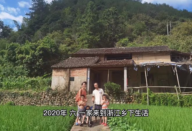 日本夫妻隐居中国农村惹争议！家中接生三个孩子，儿子遭同学嘲讽（组图） - 15