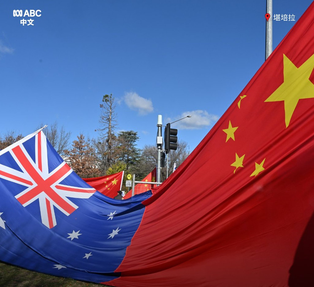 滚动：李强结束对澳访问，澳媒追问成蕾事件，中国宣布单方面对澳免签（视频/组图） - 35