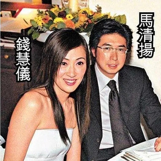 曝林俊贤29岁女儿爱上6旬富商，频繁前往男方豪宅，一脸疲态离开（组图） - 9
