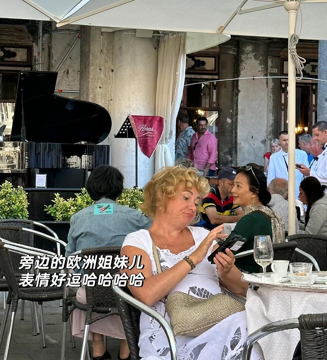 岁月不败美人！刘亦菲65岁母亲在意大利被偶遇，气质优雅颜值超高（组图） - 9