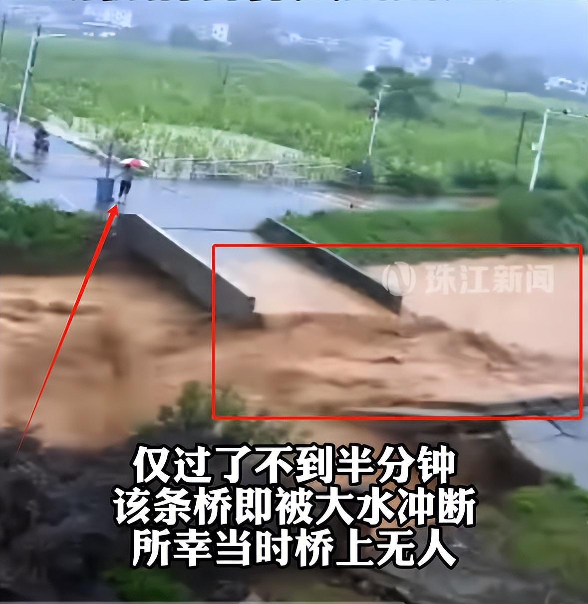 广东梅州洪涝5死15人失联！村庄惨沦孤岛空拍画面曝，一桥梁被洪水冲塌瞬间，灾民：从未见过如此大雨（视频/组图） - 8