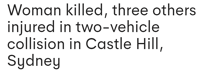 Castle Hill街头发生惨烈车祸！奔驰与皮卡猛撞，致1死3伤（图） - 1