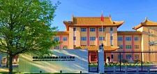 中国驻澳大利亚使领馆自2024年6月21日起为澳大利亚公民审发五年多次商务、旅游、探亲赴华签证（组图）