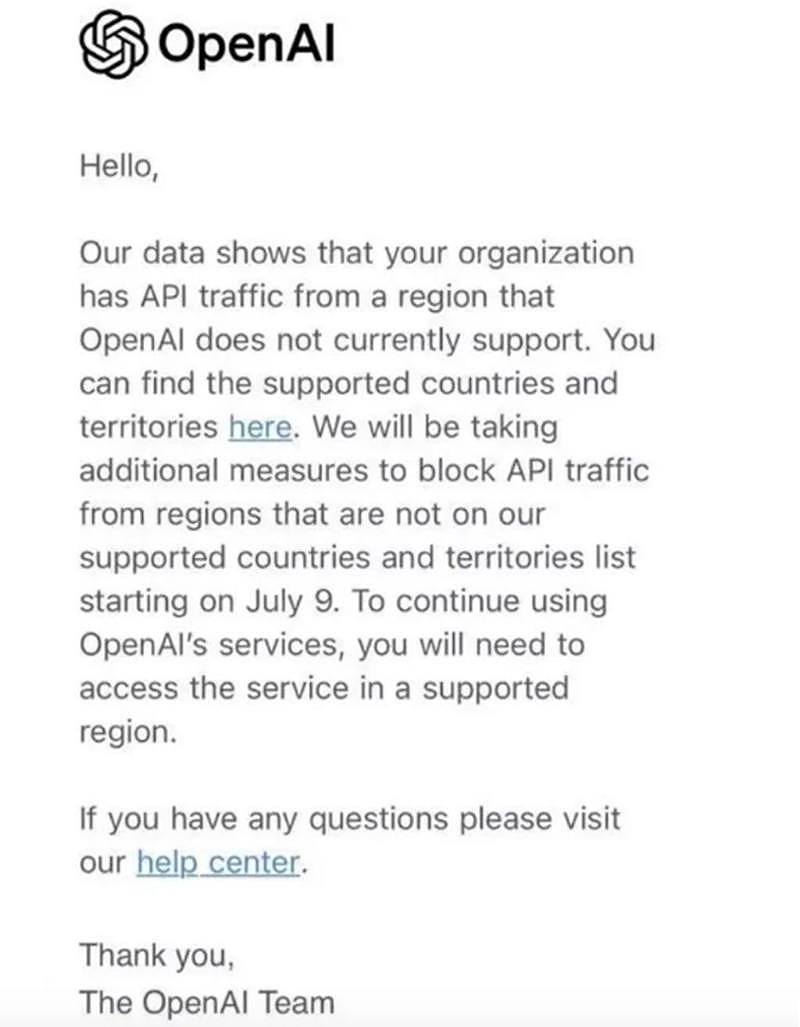 OpenAI宣布，自7月9日起，终止对中国用户提供服务。