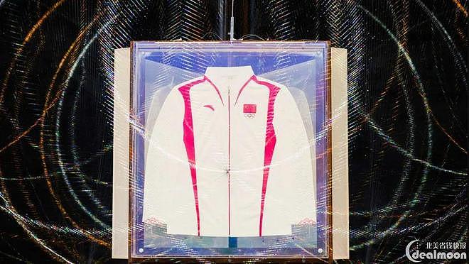 澳洲代表学院风满满，中国设计以十二生肖龙为主题！2024巴黎奥运会各国奥运代表团服装公开（组图） - 3