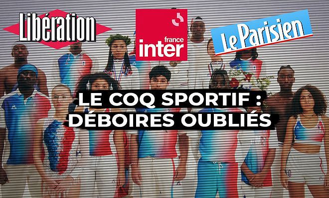 奥运还没开始，赞助商大公鸡濒临破产！15万件法国队服被放鸽子，运动员恐裸奔上场（组图） - 13