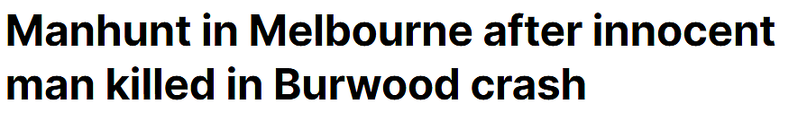墨尔本Burwood发生惨烈车祸！男子当场死亡，2名少女被捕，多名涉案男孩仍在逃（组图） - 1