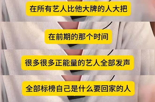 汪小菲回应去日本原因，大S不让孩子来内地，新买的衣服都不给穿（组图） - 9