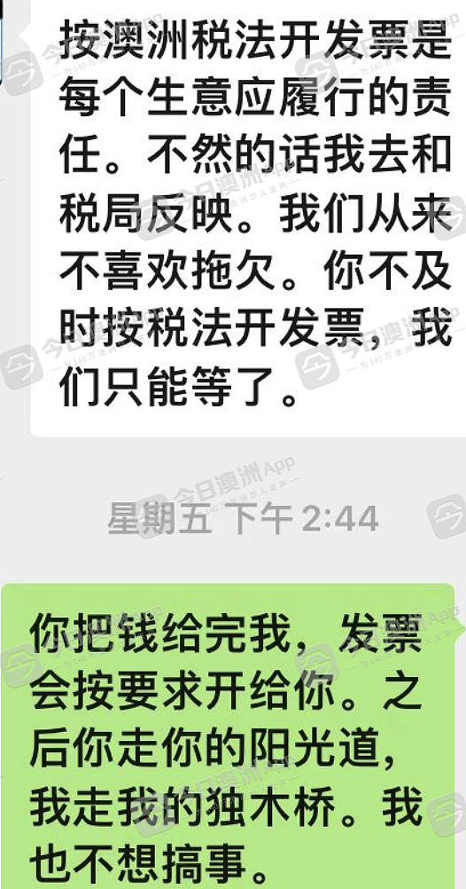 截屏2024-07-12 19.01.30.png,18