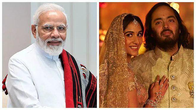印度总理将赴首富家的婚礼，和卡戴珊姐妹同场，甘地家族拒绝出席（组图） - 1