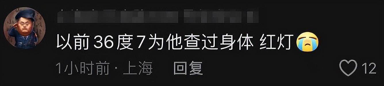 国家一级演员傅子明去世，享年64岁，知情者曝死因！生前喜爱健身（组图） - 8