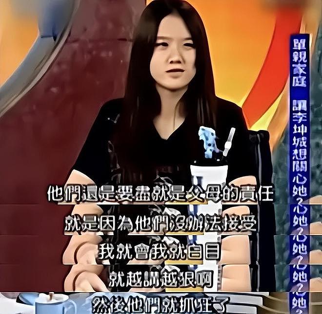 林靖恩父亲否认接女儿回家，双方十几年没有来往，奶奶也不喜欢她（组图） - 11