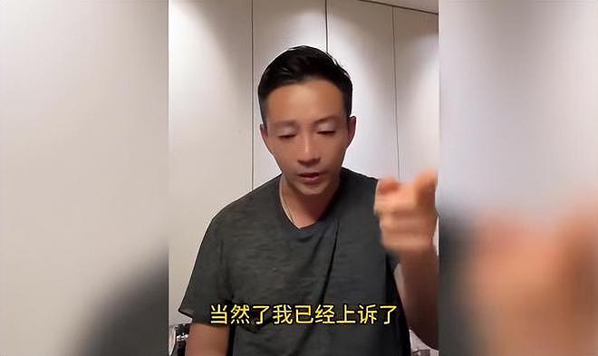 “我的孩子为什么不能回北京？”汪小菲谈孩子再次发疯，小梅全程贴心安慰（组图） - 2