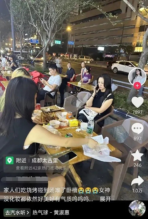 汤唯一家三口游西湖庆结婚10周年，韩国老公和女儿默契配合超有爱 - 6