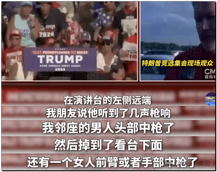 超震撼！某地推出蹦迪公交？性感辣妹随车在座位上激情热舞？（组图） - 25