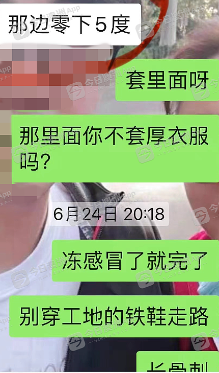 截屏2024-07-16 12.16.24.png,18