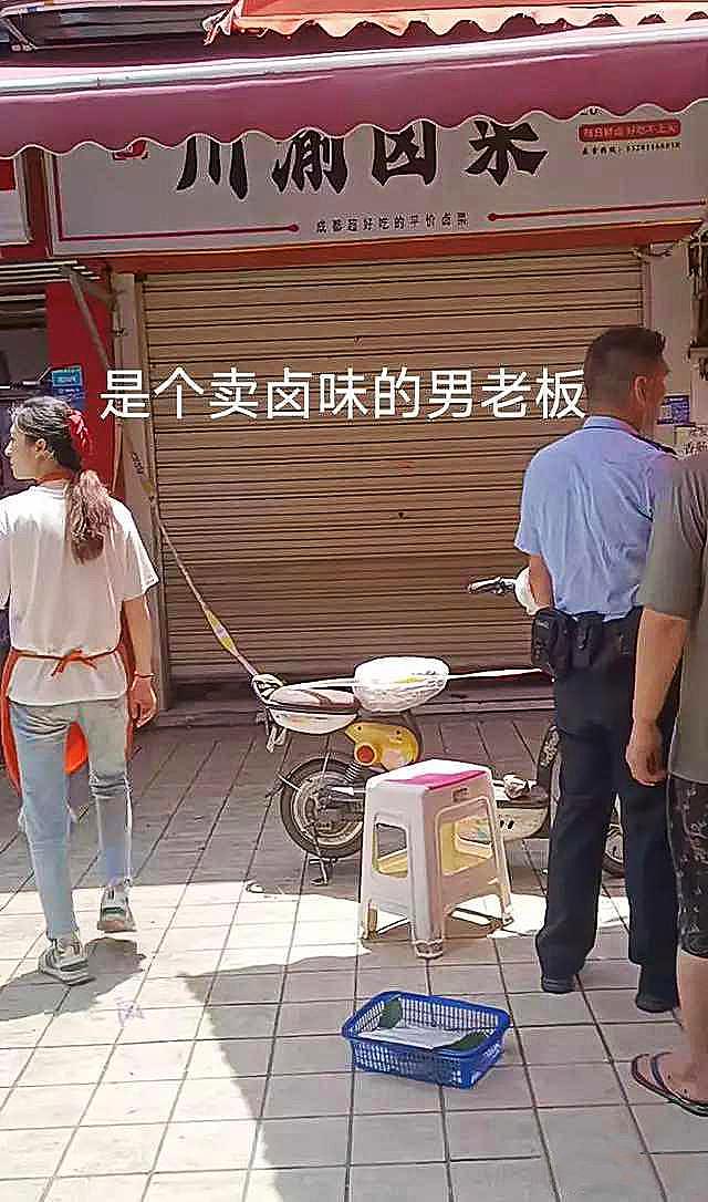 成都32岁卤菜店老板店内上吊自杀，现场画面流出，披露的原因令人泪目（组图） - 5