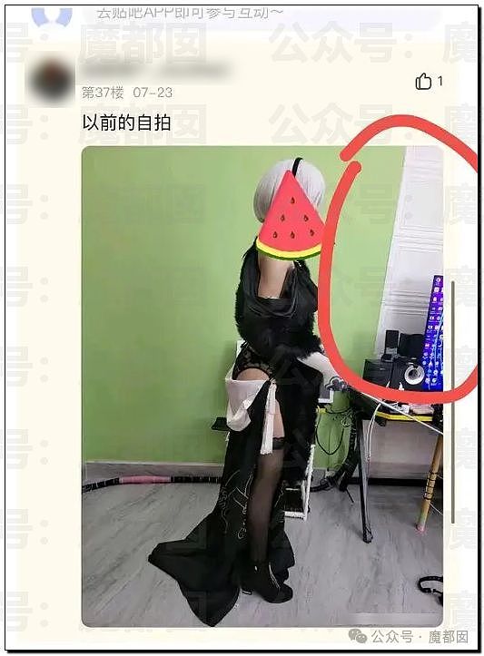 疯传！疑似女生四肢截断被人牵着到处走？小众性癖惊呆全网（组图） - 49