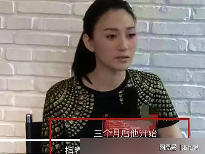 原来她才是“人间尤物”，4个男人搅乱一池春水，47岁被宠成公主（组图） - 9