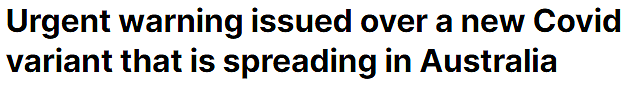 传染性极高！Omicron新变种在澳洲迅速蔓延，专家呼吁民众戴口罩（组图） - 1