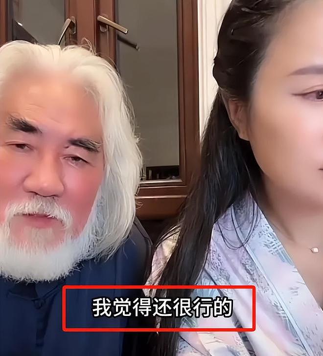 73岁张纪中带孕妻逛街，大女儿比娇妻大四岁，五个孩子三个妈（组图） - 8