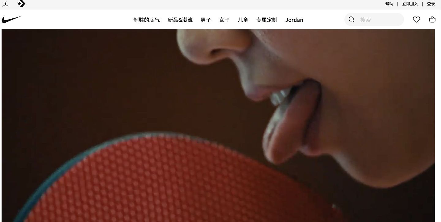 登顶热搜！Nike新宣传片“舌头舔乒乓球拍”引发网友热议，网友：故意针对（视频/组图） - 3