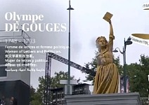 巴黎奥运开幕式最震撼一幕，10座镀金雕像致敬女性力量（组图）