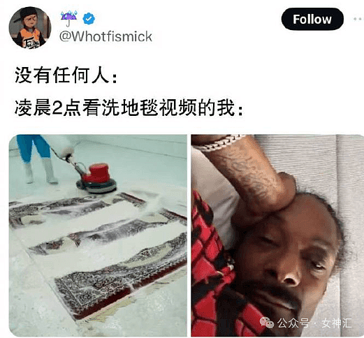 【爆笑】“意外捡到96w宝格丽戒指？物归原主后...”网友酸哭：上个网血亏10万？（组图） - 12