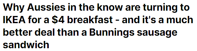 低至$4的IKEA早餐火了！澳洲博主大赞“超划算”，网友跃跃欲试（视频/组图） - 1