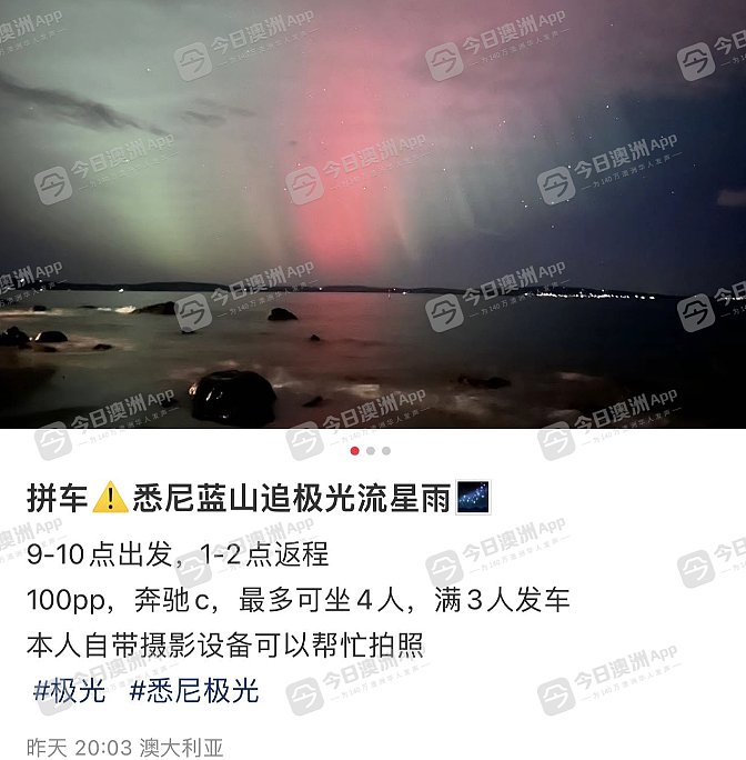 截屏2024-07-31 13.29.37.png,18