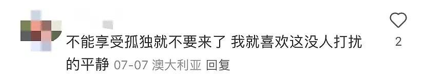 心酸！大批中国父母来澳陪读，放弃高薪工作，被丈夫背叛，还有人待了一年：“挺不住回国了...” - 8