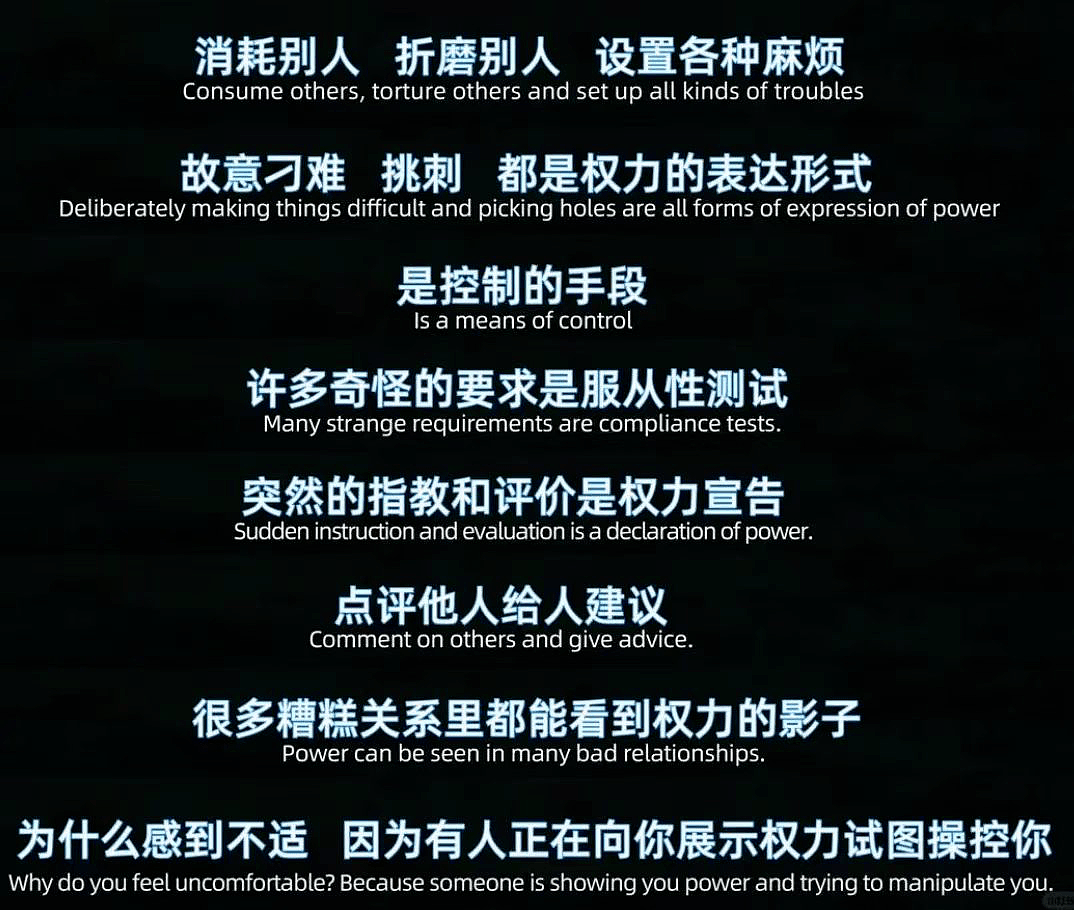 “宠妻人设”崩塌？相恋11年结婚2年，如今偷拍视频冲上热搜被怒骂：“太让人不适了”（组图） - 20