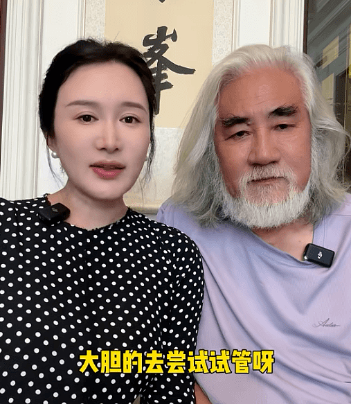 73岁张纪中揭拼命造娃原因，公开混血儿子马丁身份：妻子试管所生（组图） - 8