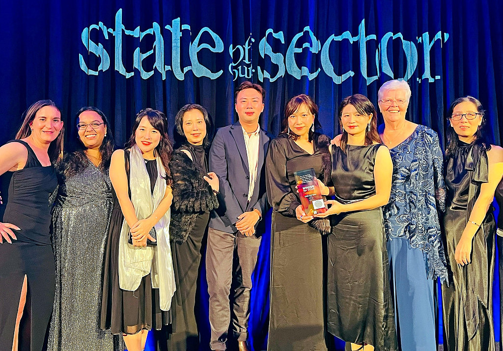 Photo Kending on The State of Our Sector Awards released on 10 August 2024.jpg,0