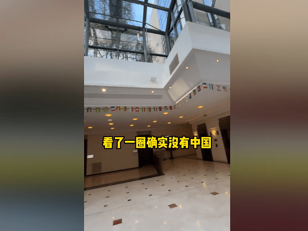 炸锅！巴黎一酒店因奥运挂各国国旗，唯独“剪掉”中国五星旗！网红呛：“不住了！”网友：拒与长荣合作（视频/组图） - 10