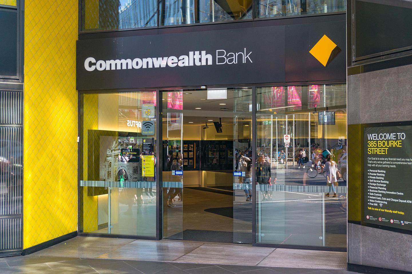 Commonwealth Bank of Australia develops new digital mortgage service