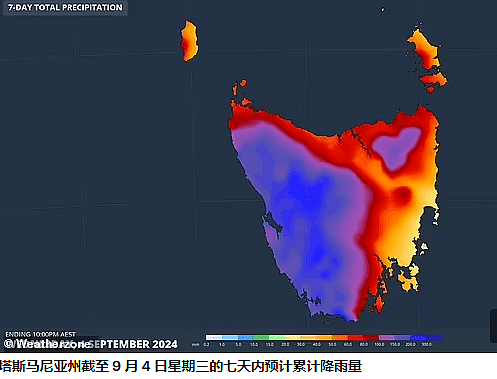 恶劣天气预警！高温狂风将席卷西澳在内的多个州！（组图） - 4