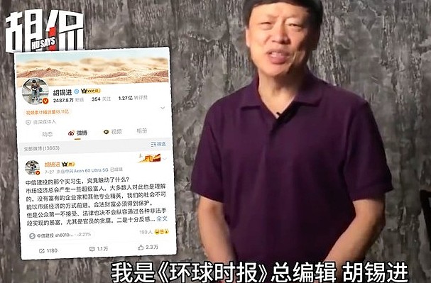 微信截图_20240906091721.png,0