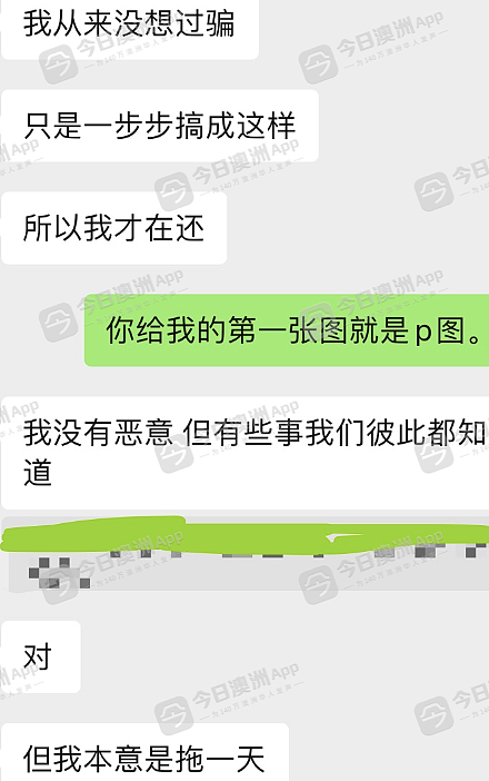 截屏2024-09-17 22.48.22.png,18