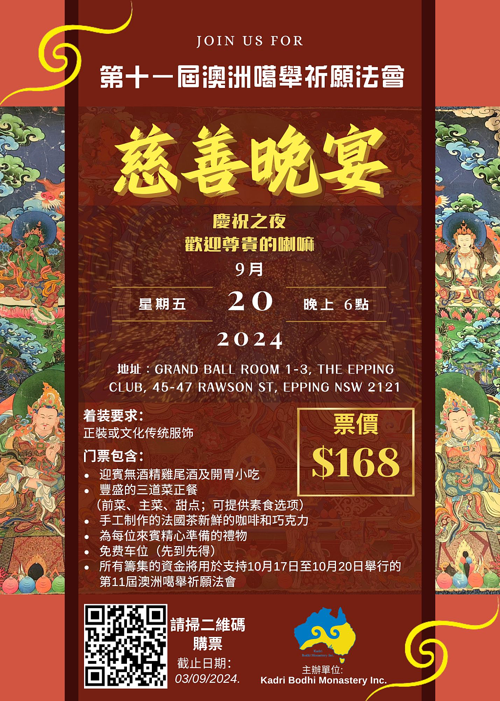 图片2.png,0