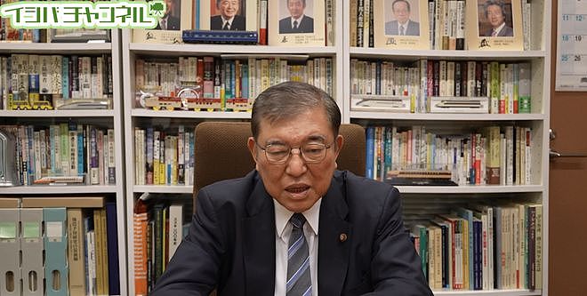 石破茂正式当选日本首相