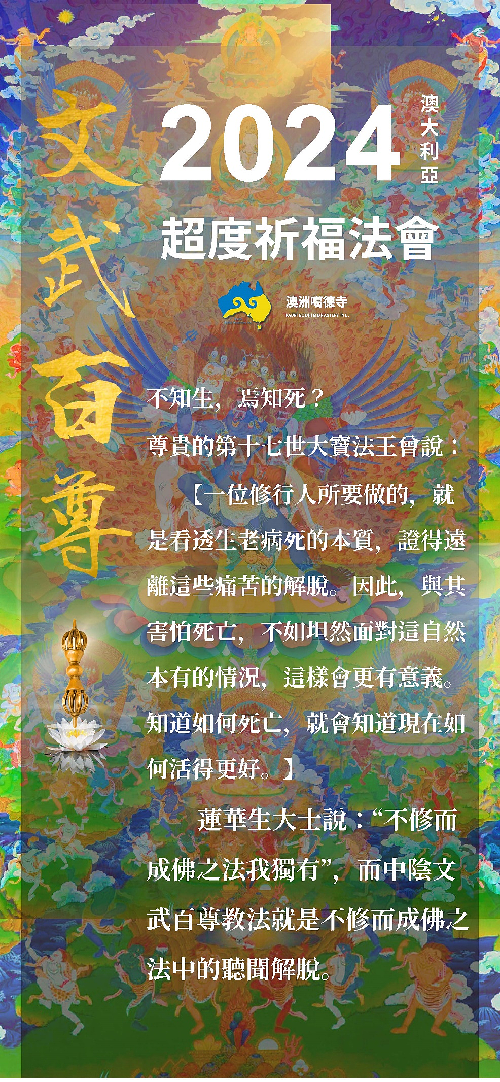 图片2.png,0