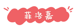 企业微信截图_17284416643914.png,0