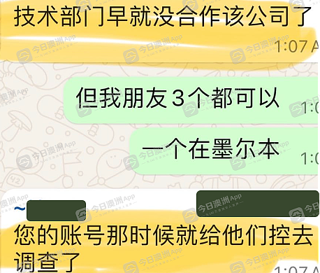 截屏2024-10-10 23.21.50.png,18