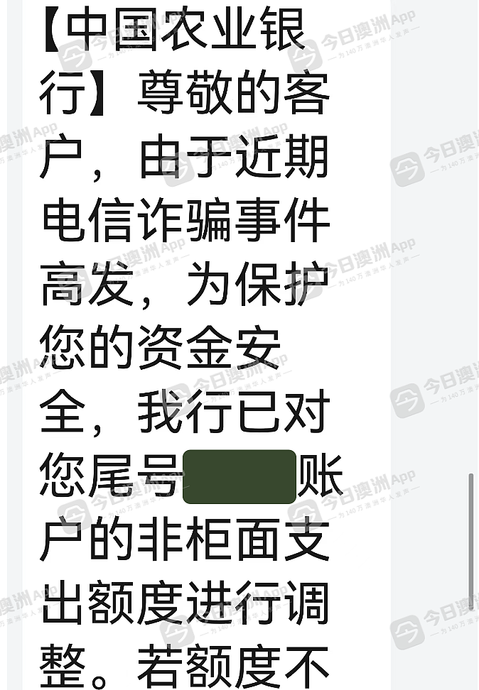 截屏2024-10-16 22.28.21.png,18