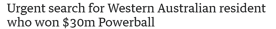 赶快自查！西澳$3000万大奖无人领，千万富翁可能是你（组图） - 1