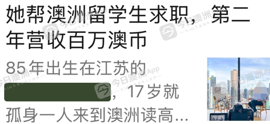 截屏2024-10-31 22.13.56.png,18